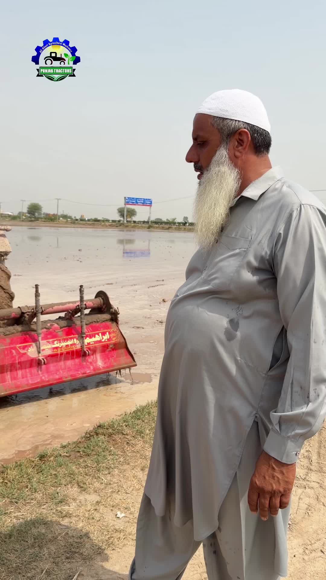 @Punjab Tractors