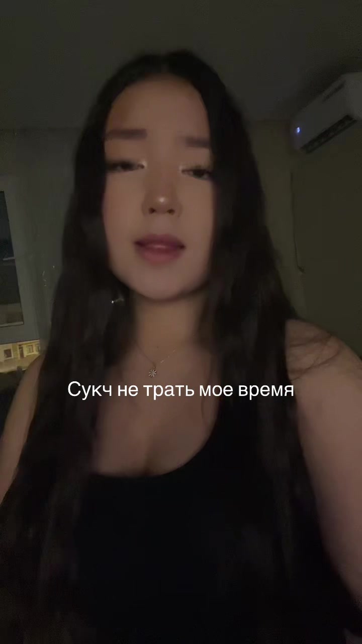 @s