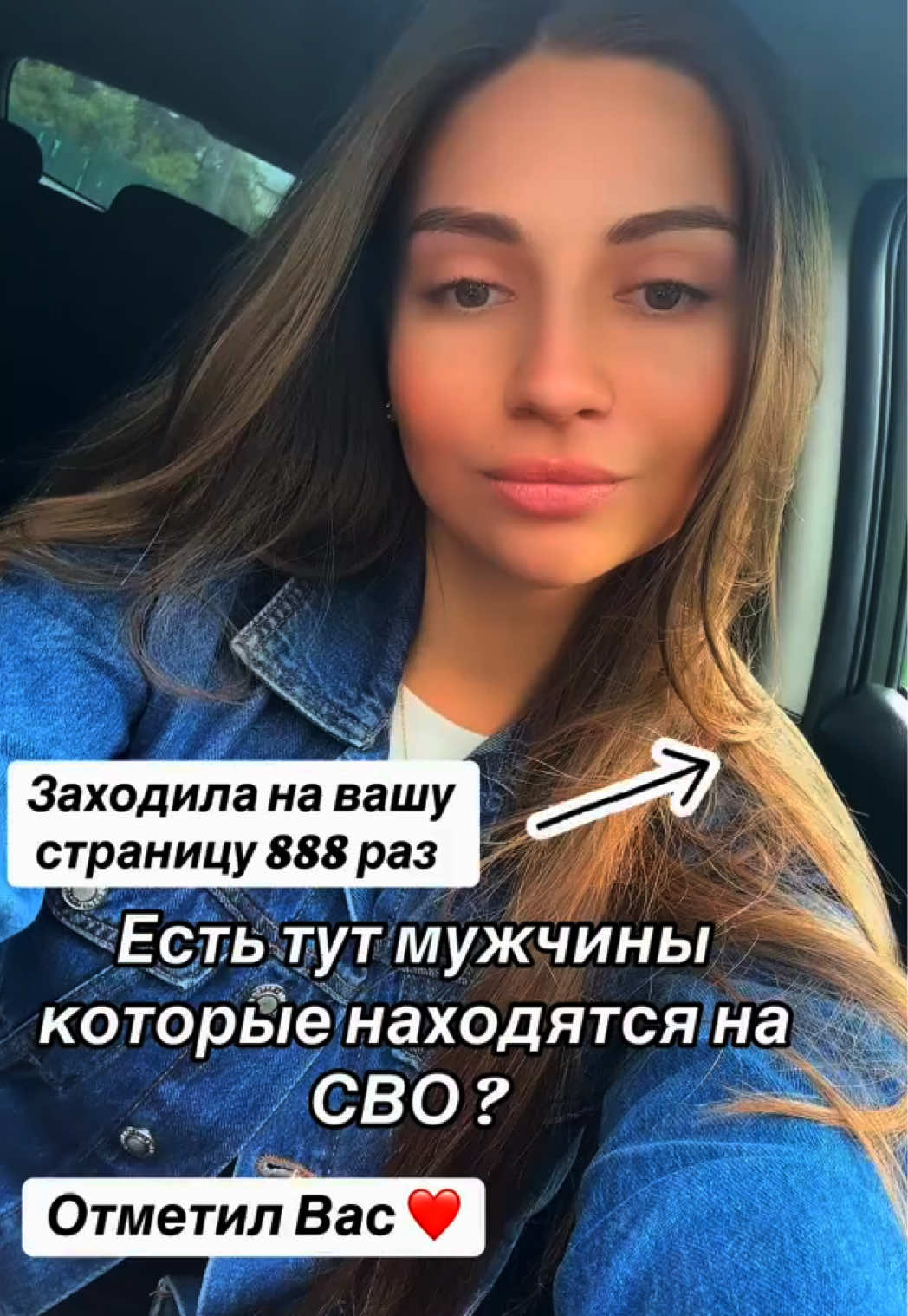 @aleno4ka_kleopatra88888