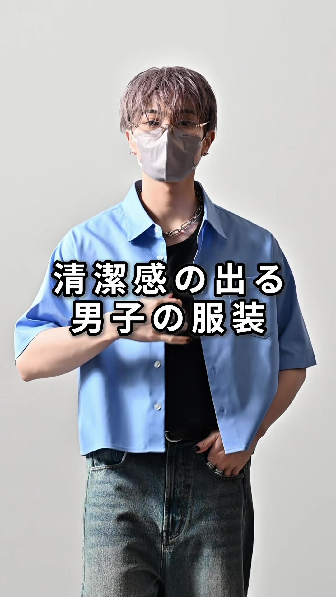 @MASAKI