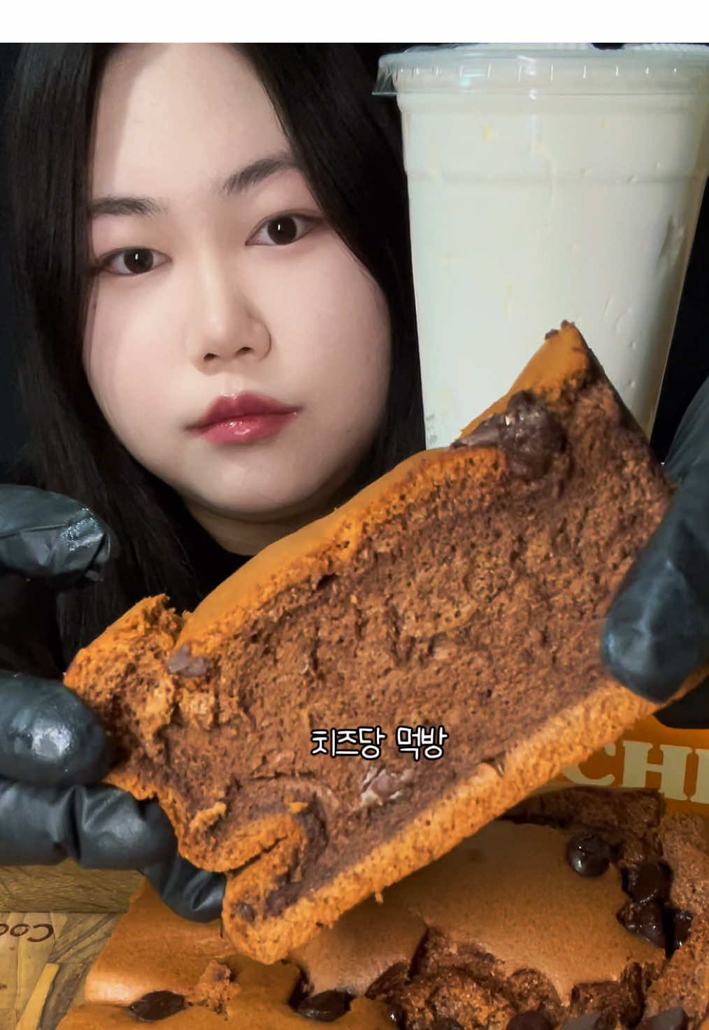 @TTOTTO ๋๋ ASMR