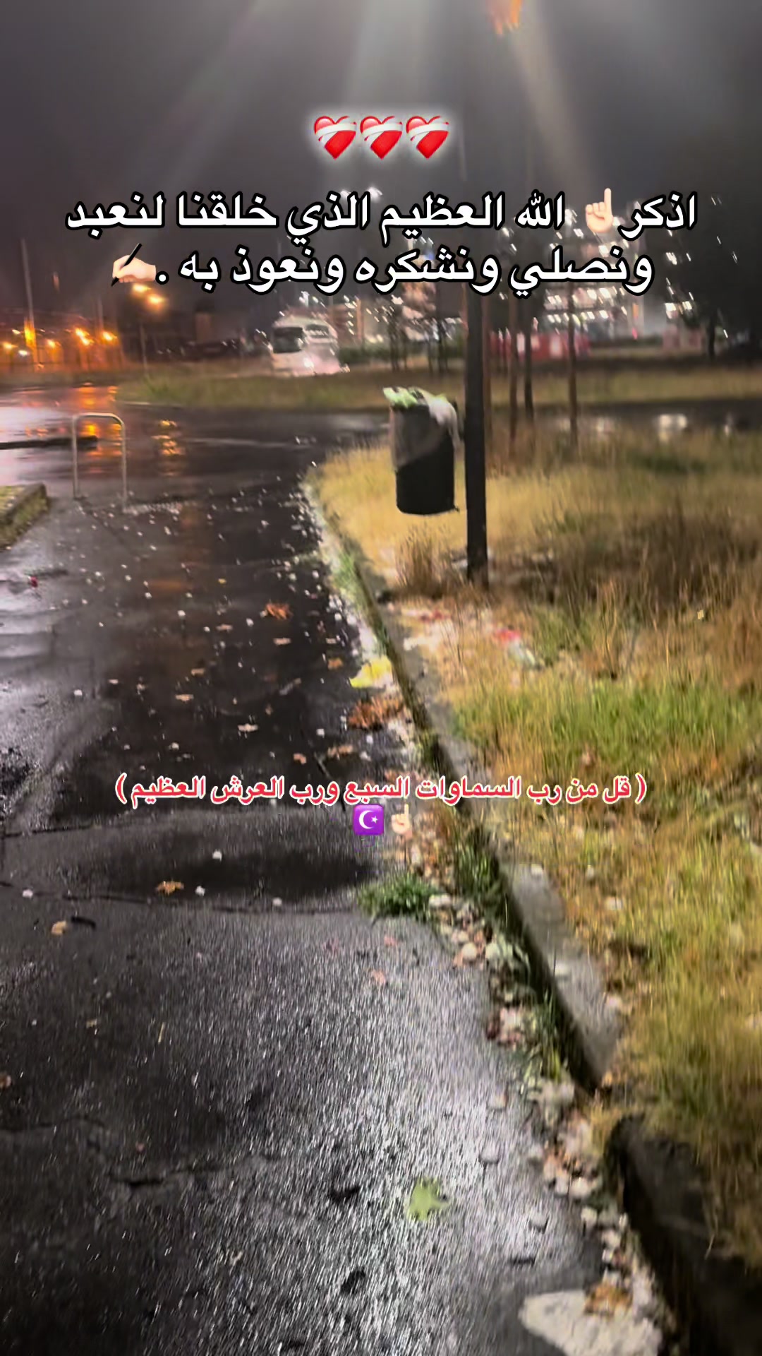 @تيتوالاسيوطي 🔝🎭