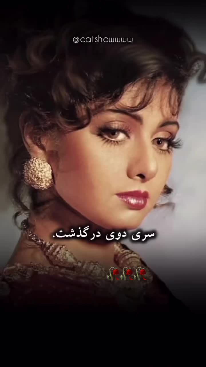 @Marwa Jaan