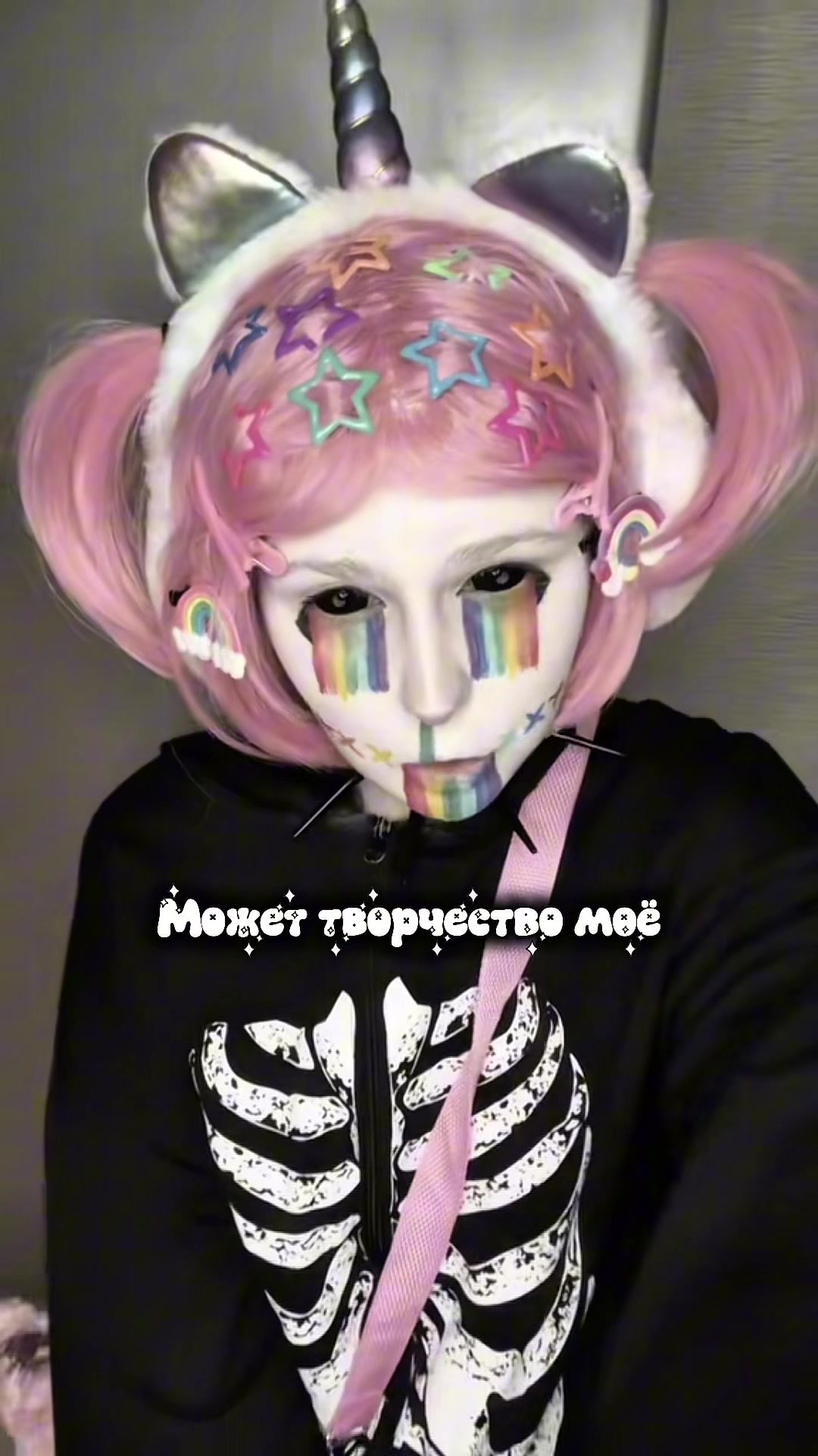 @z_x_girl