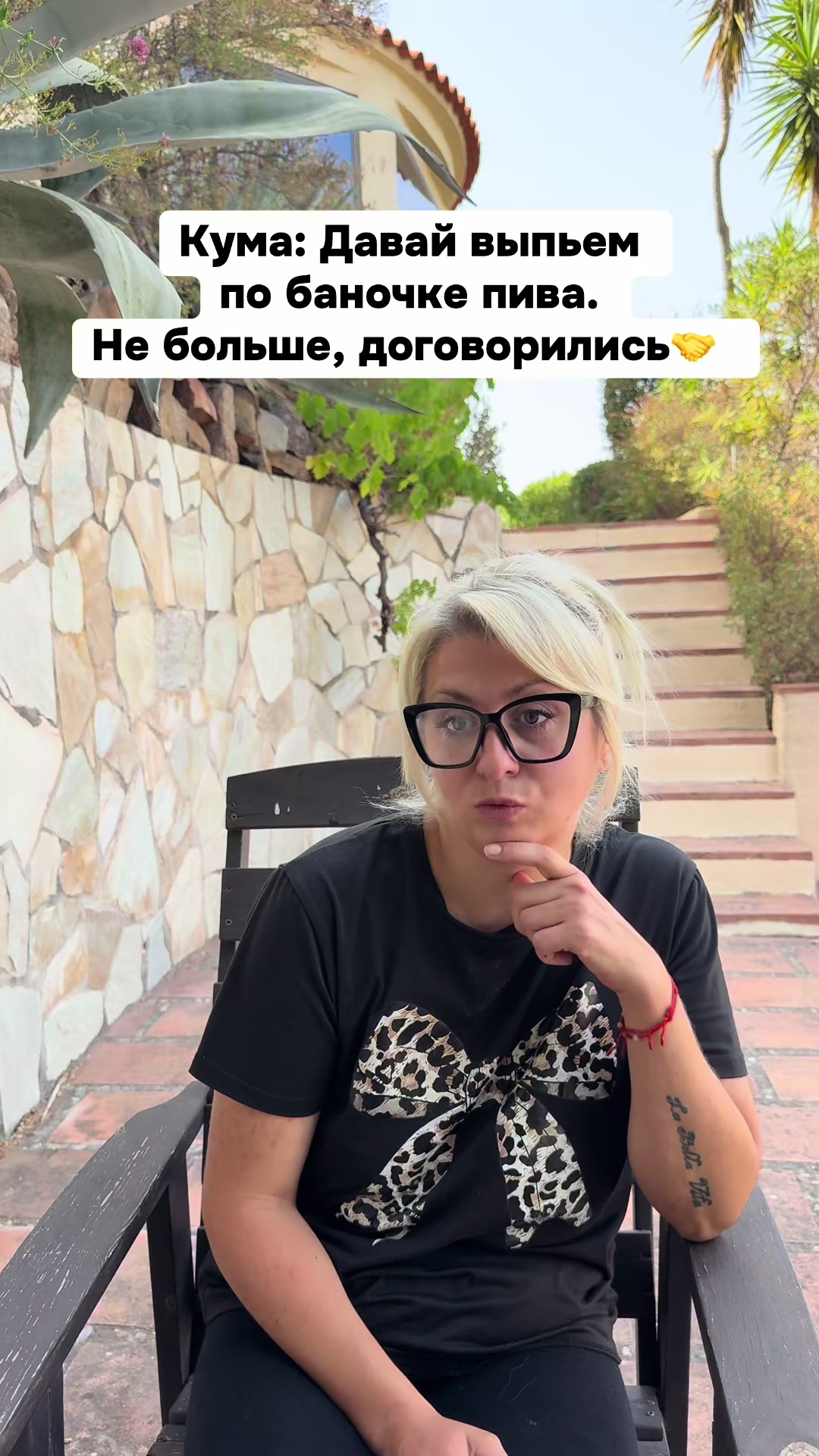 @Женский коридор...