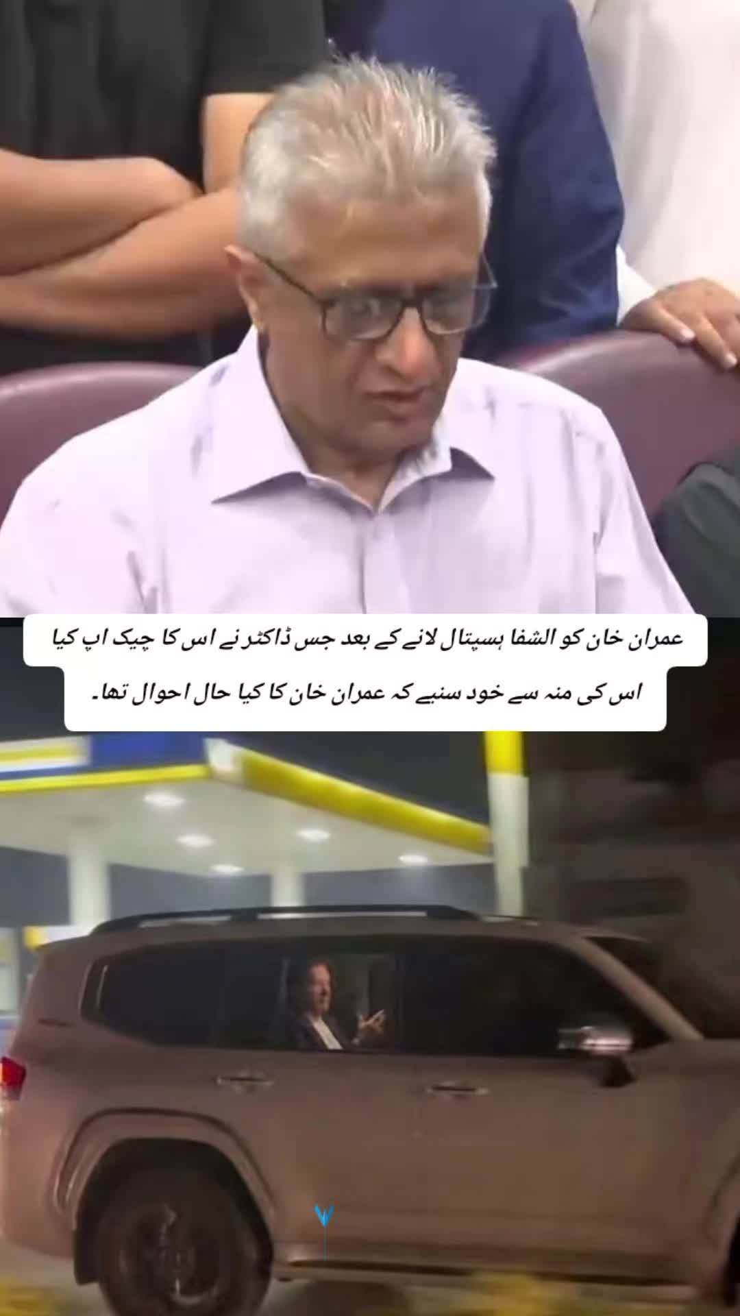 @shahidabbas