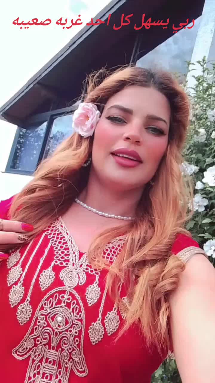 @Omayma Sswssi🇹🇳🇩🇪