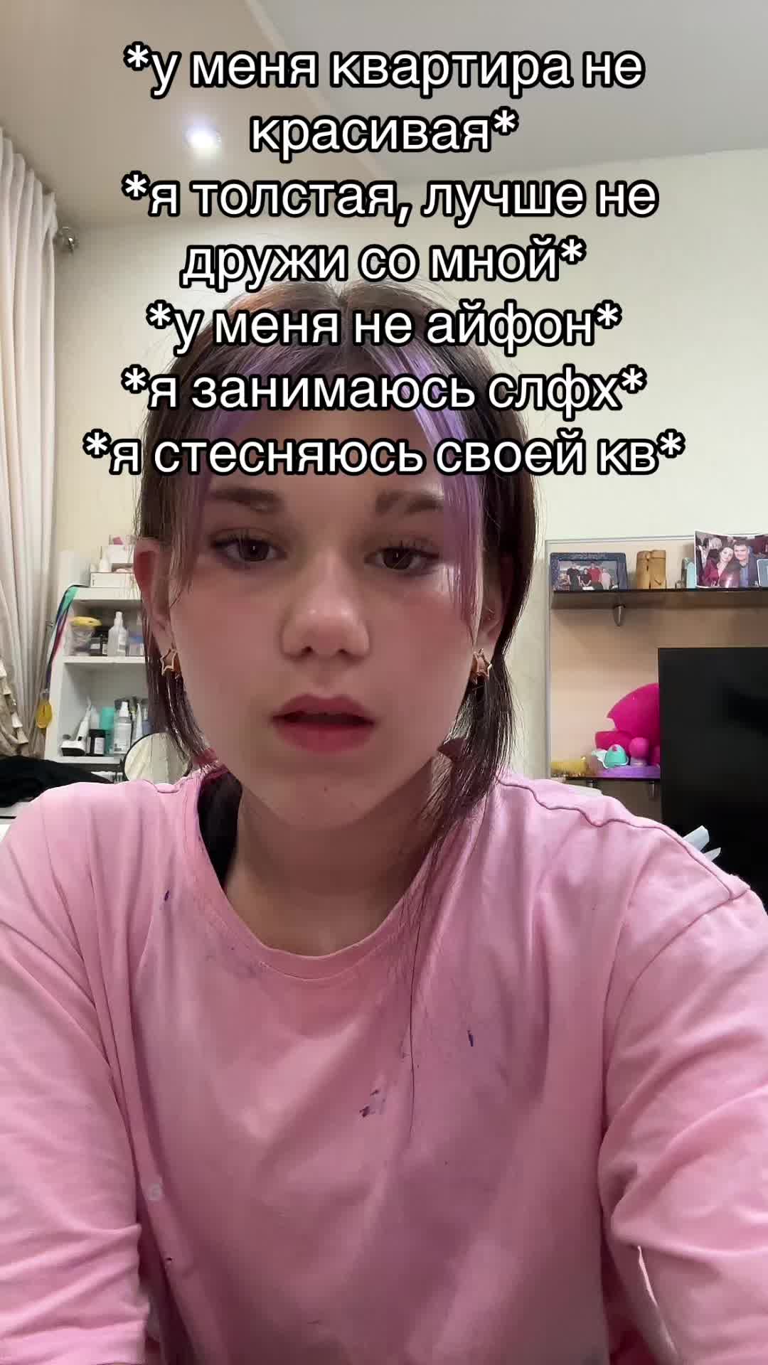@ралинка💕