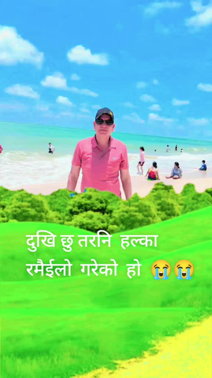 @कमल कुबँर
