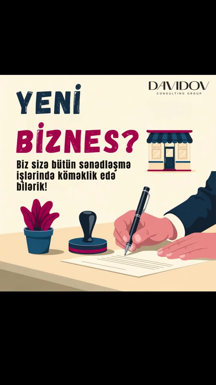 @Davidov Consulting Group