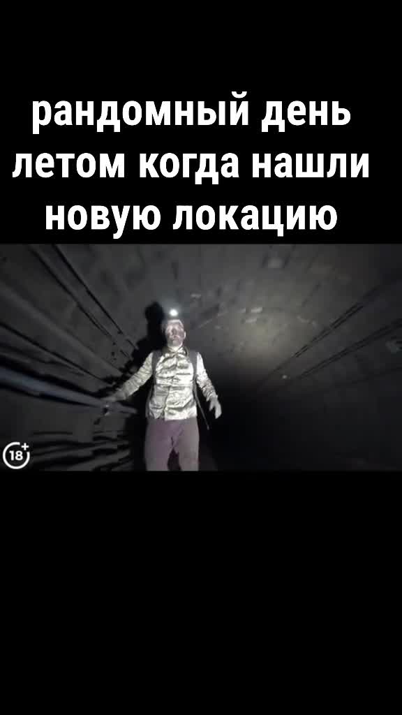 @ебавантус