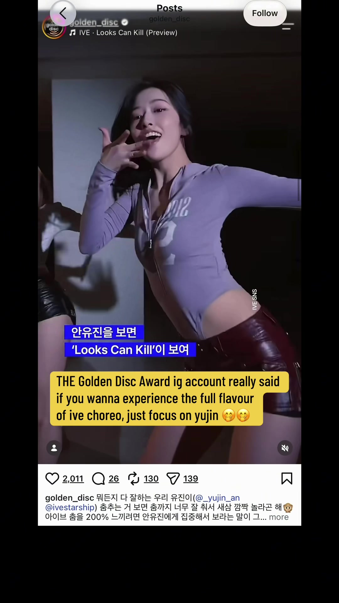 @포 포’s *ੈ✩‧₊˚