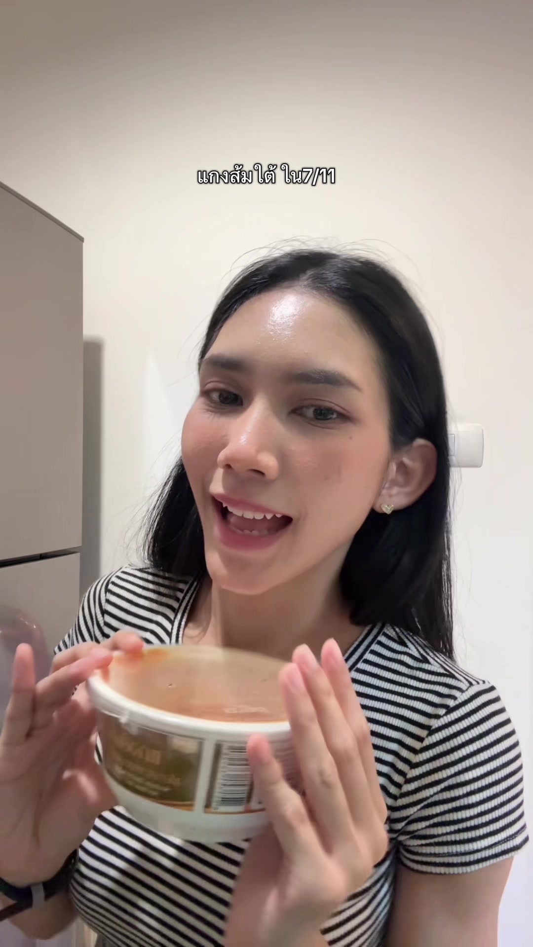 @Thisistikky