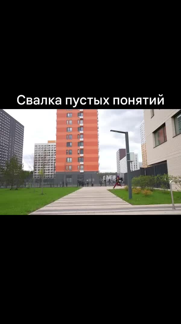 @dobromir