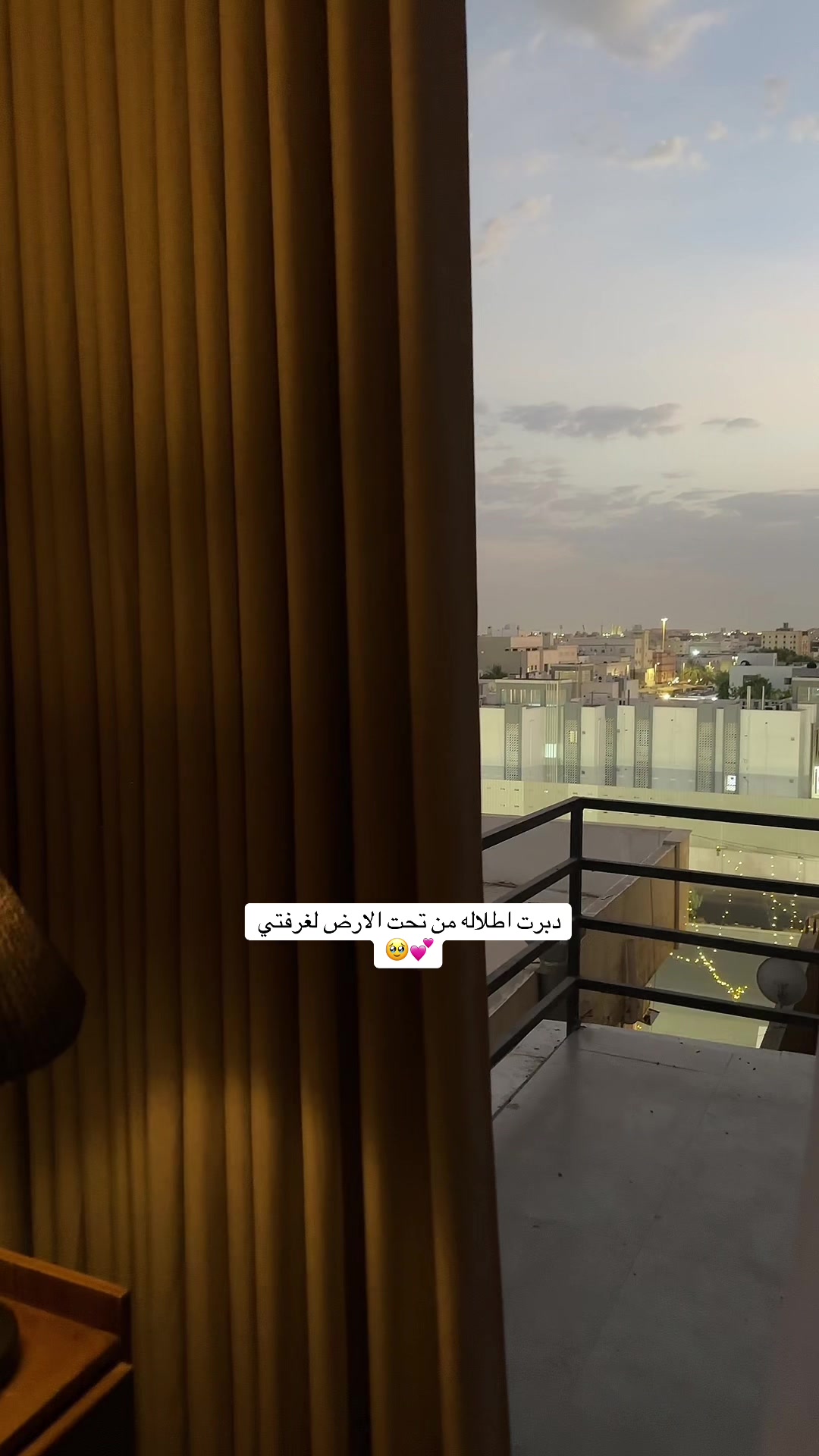 @المهندسه نسرين👷🏻♀️