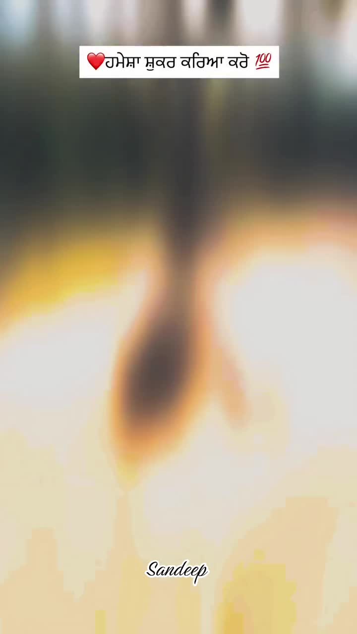 @Sdeep_2022