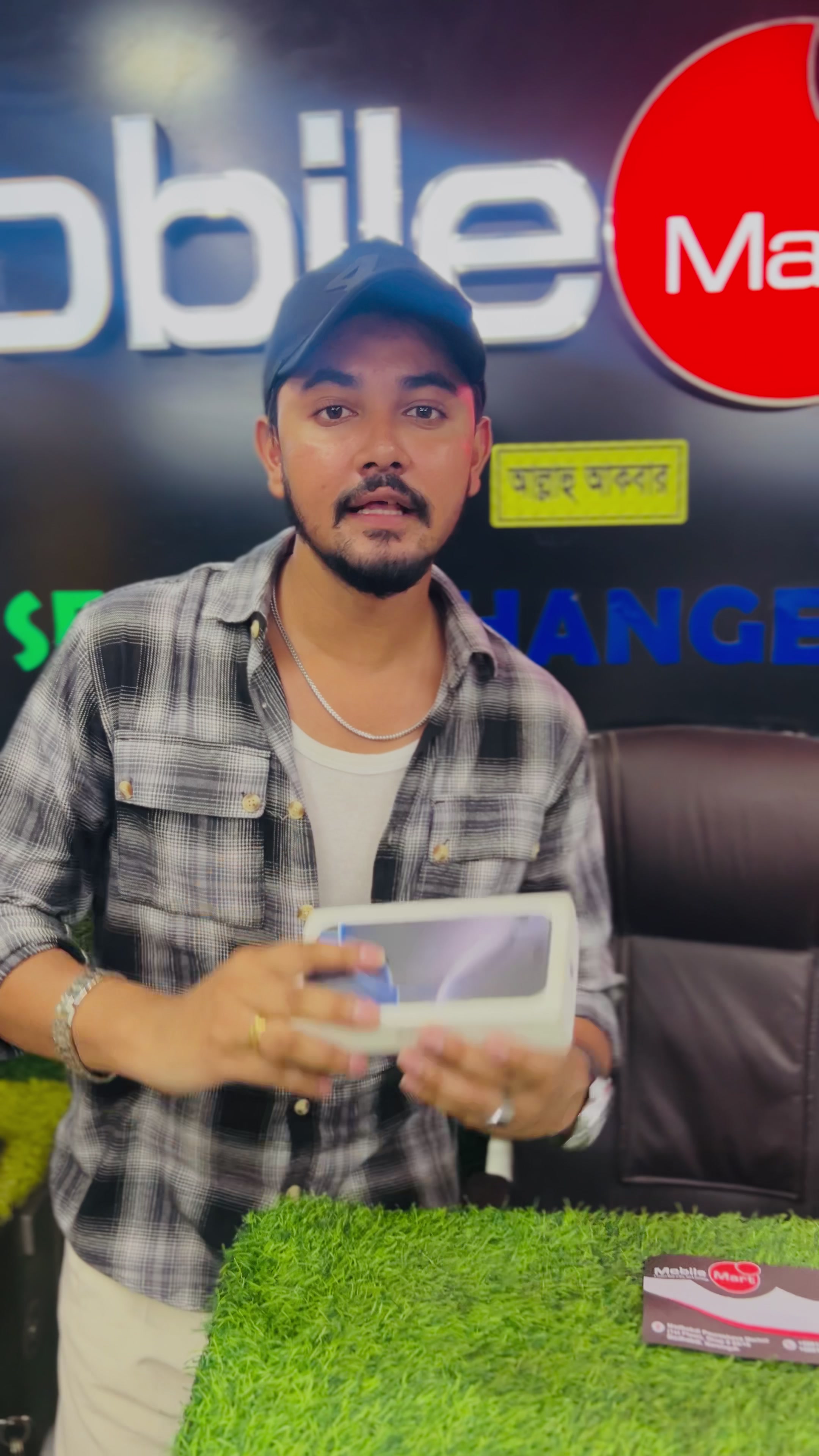 @MD Shah Jalal