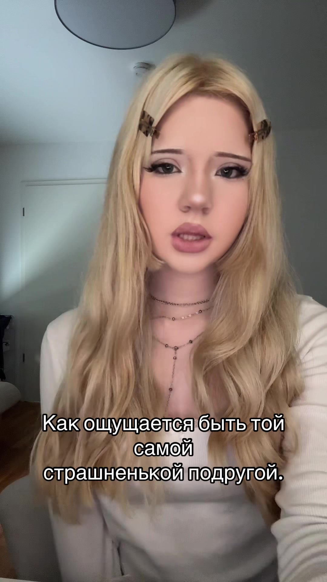 @lebedeva