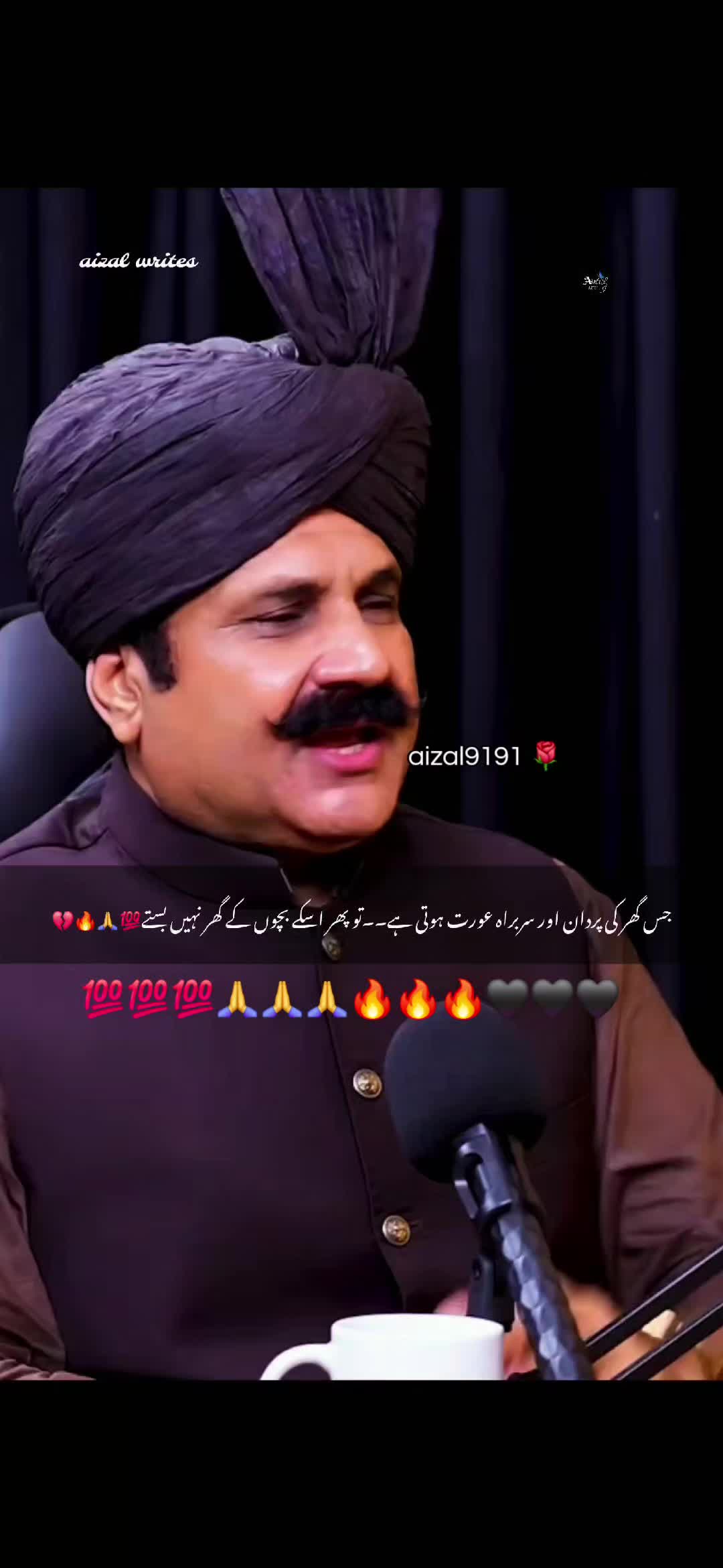 @🌺aizal_writes🌺