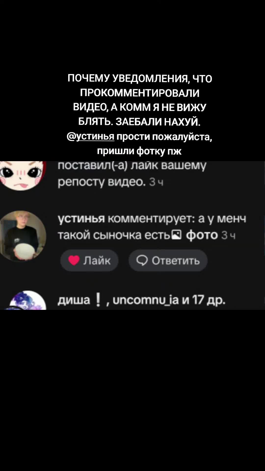 @𝗠𝗮𝗸𝘀𝘆𝗮 .&raquo;🪽