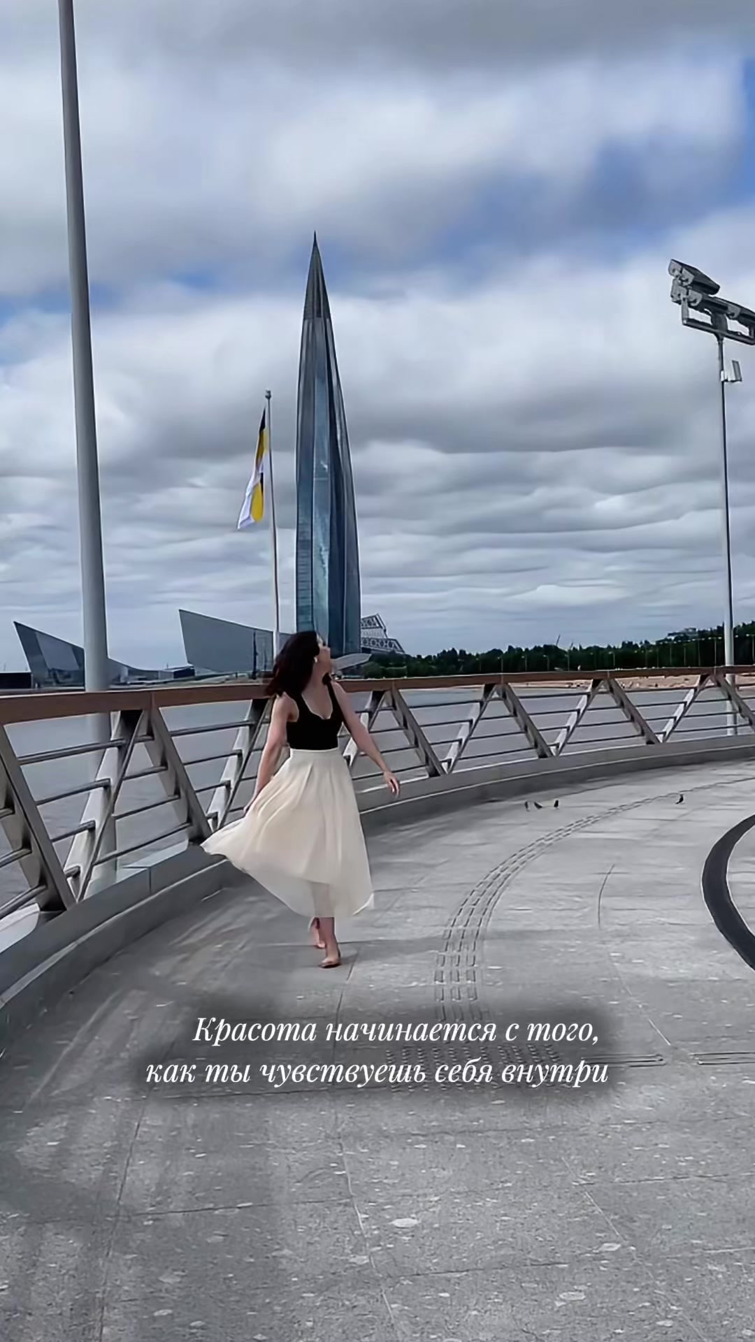 @oksana_strateg