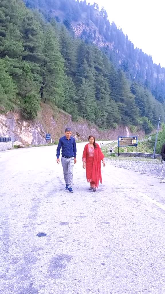@ushakharel