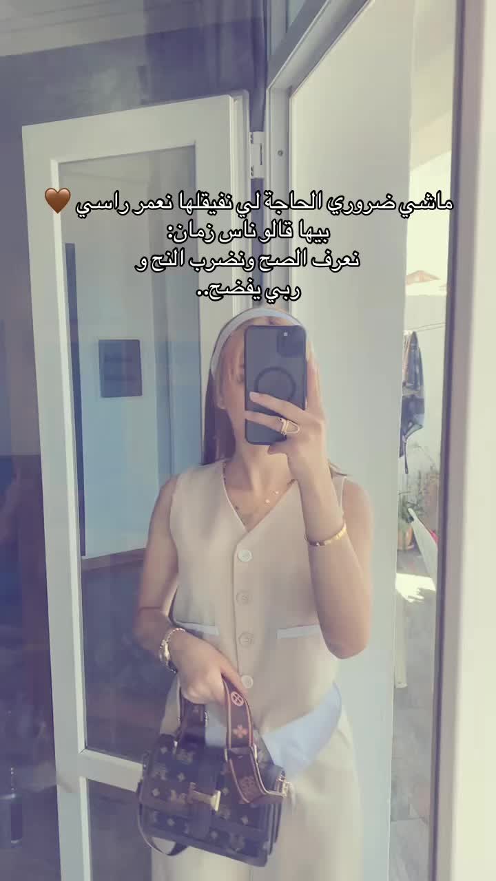 @๐ชMnl ๐ช