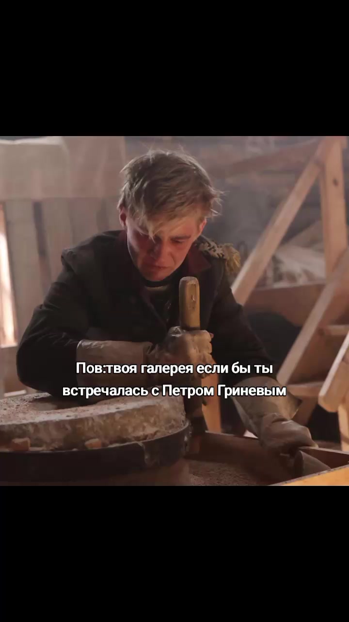 @Дѣва Вронкель