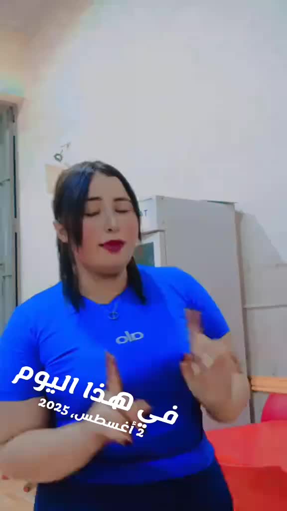 @🫶🦋ڛـ,ـوُڛـ,ـوُ🦋🫶