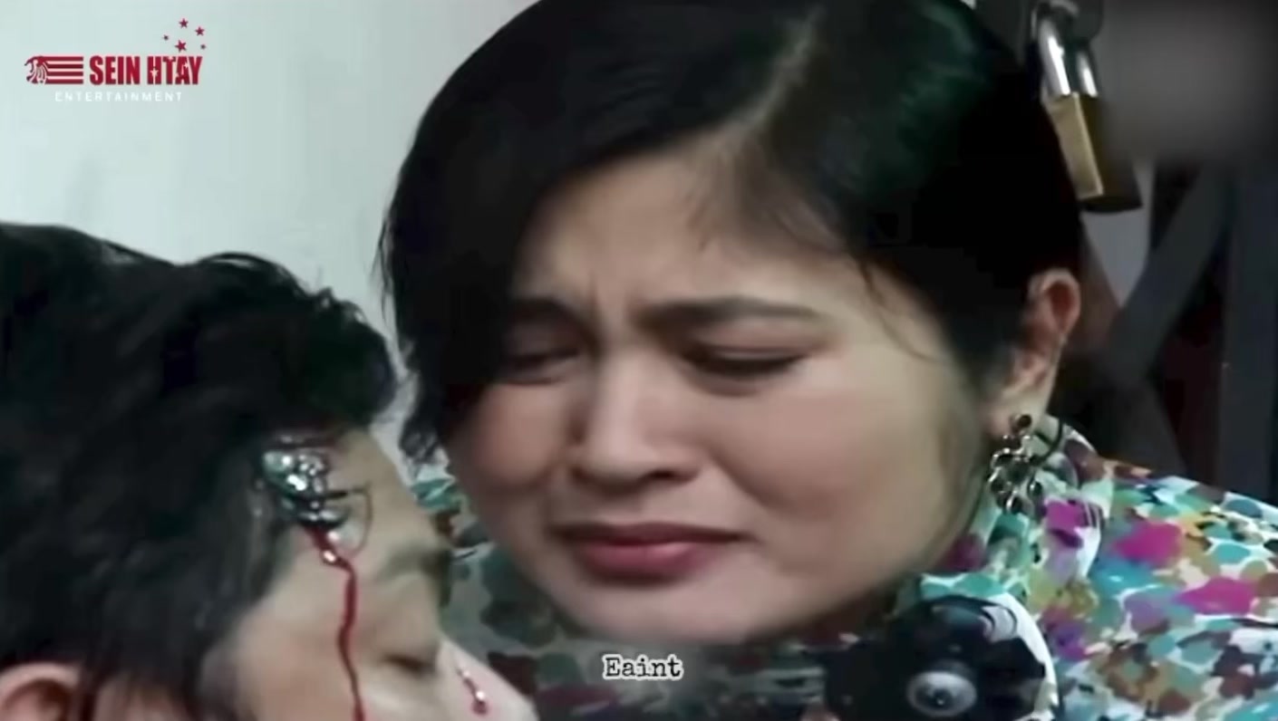 @eaint