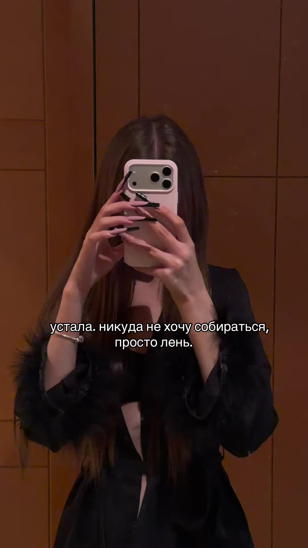 @elfusja