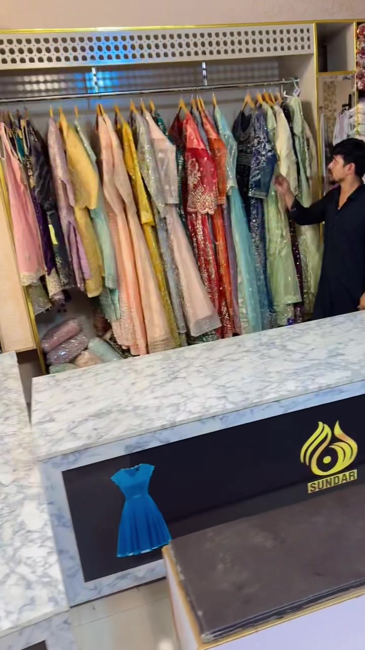 @سُندر کلاتھ ہاؤس