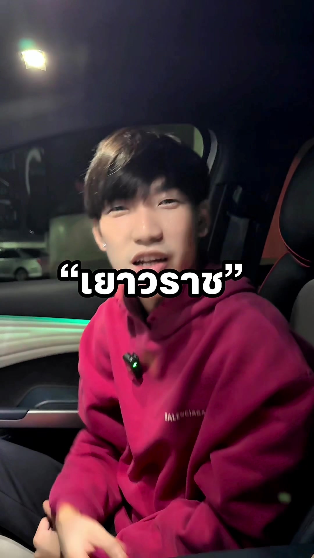 @กัสกิเดส