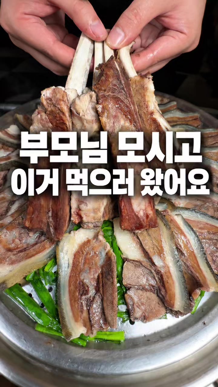 @해피문군