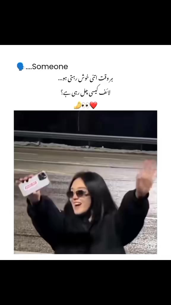 @Mehroo