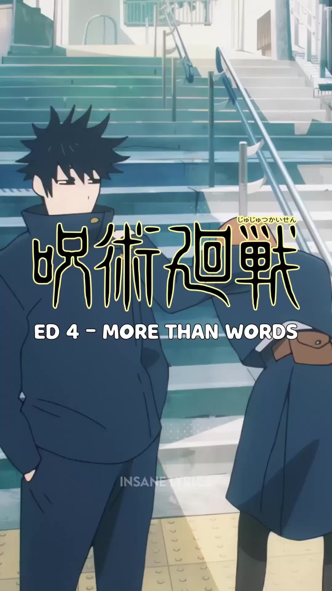 @Insane Lyrics