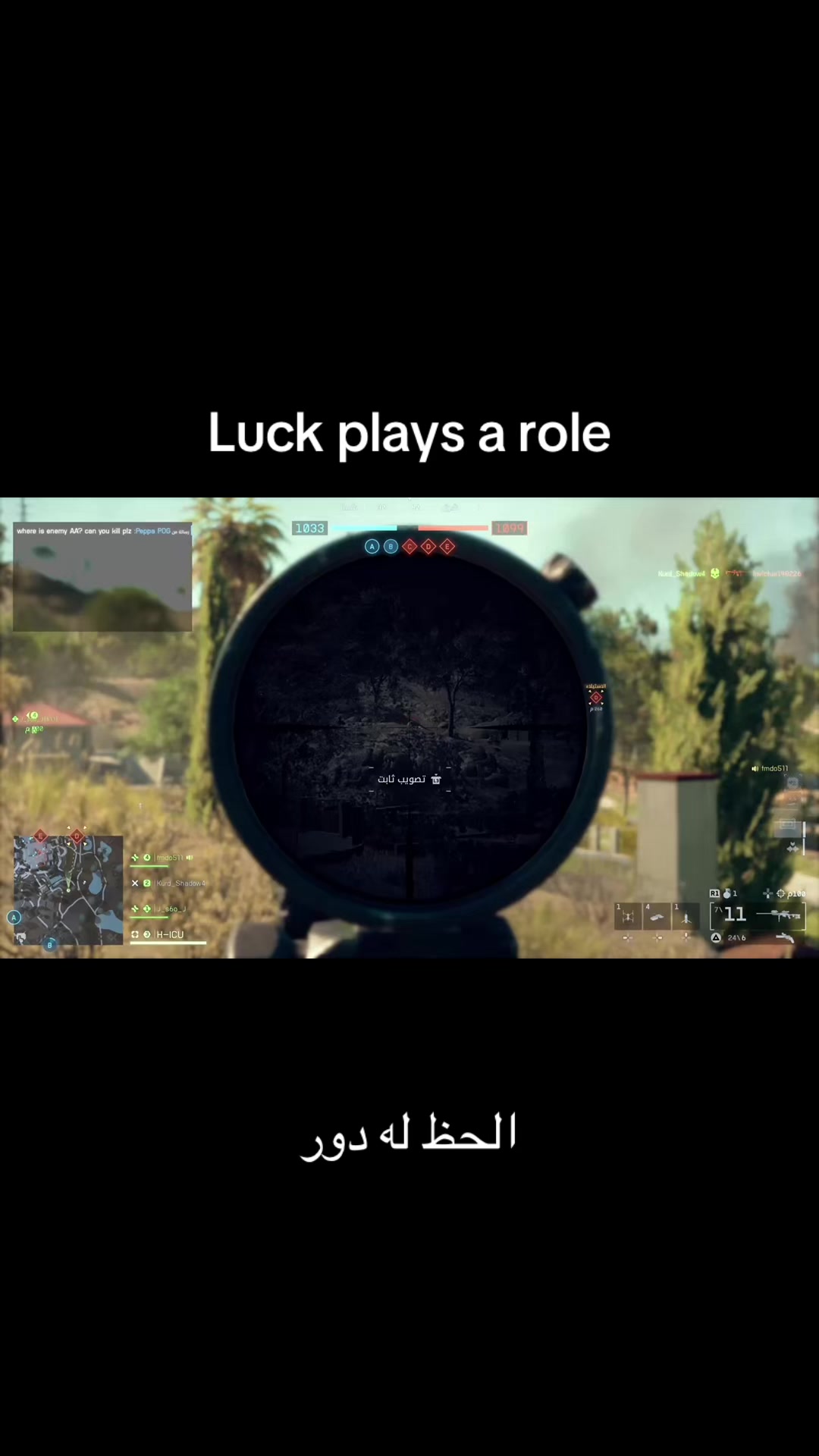 @clan_pJLc