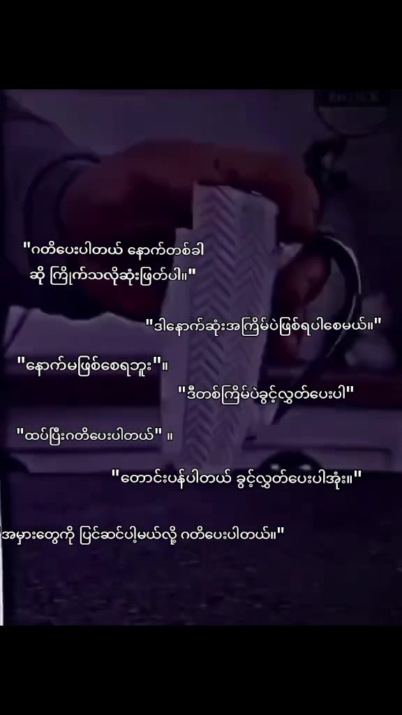 @LAY LONE ♐