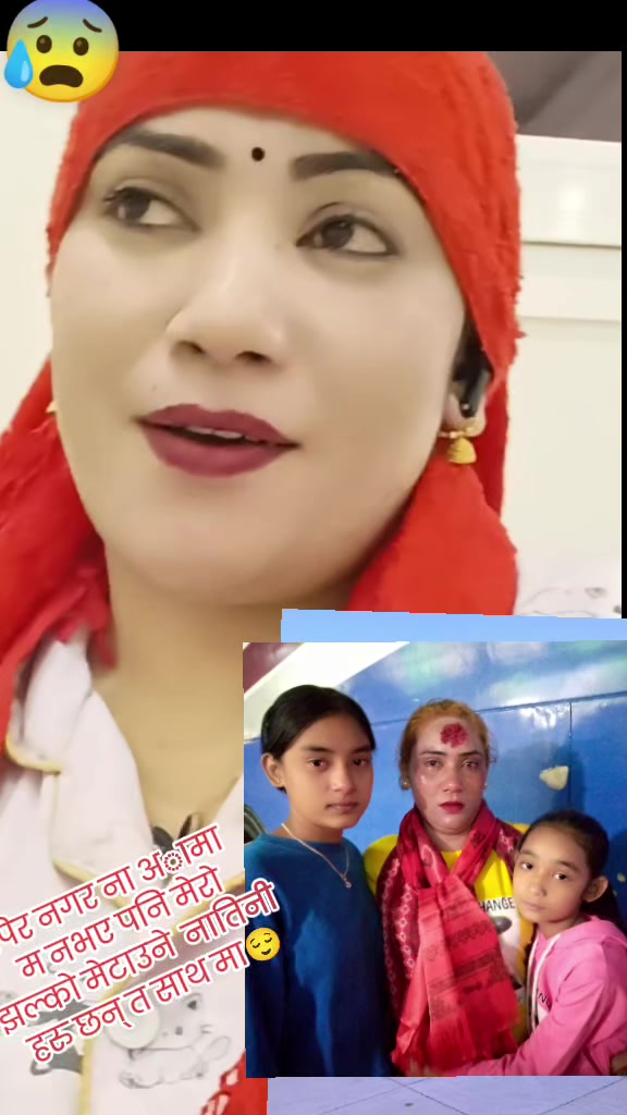 @सानु😘सानु