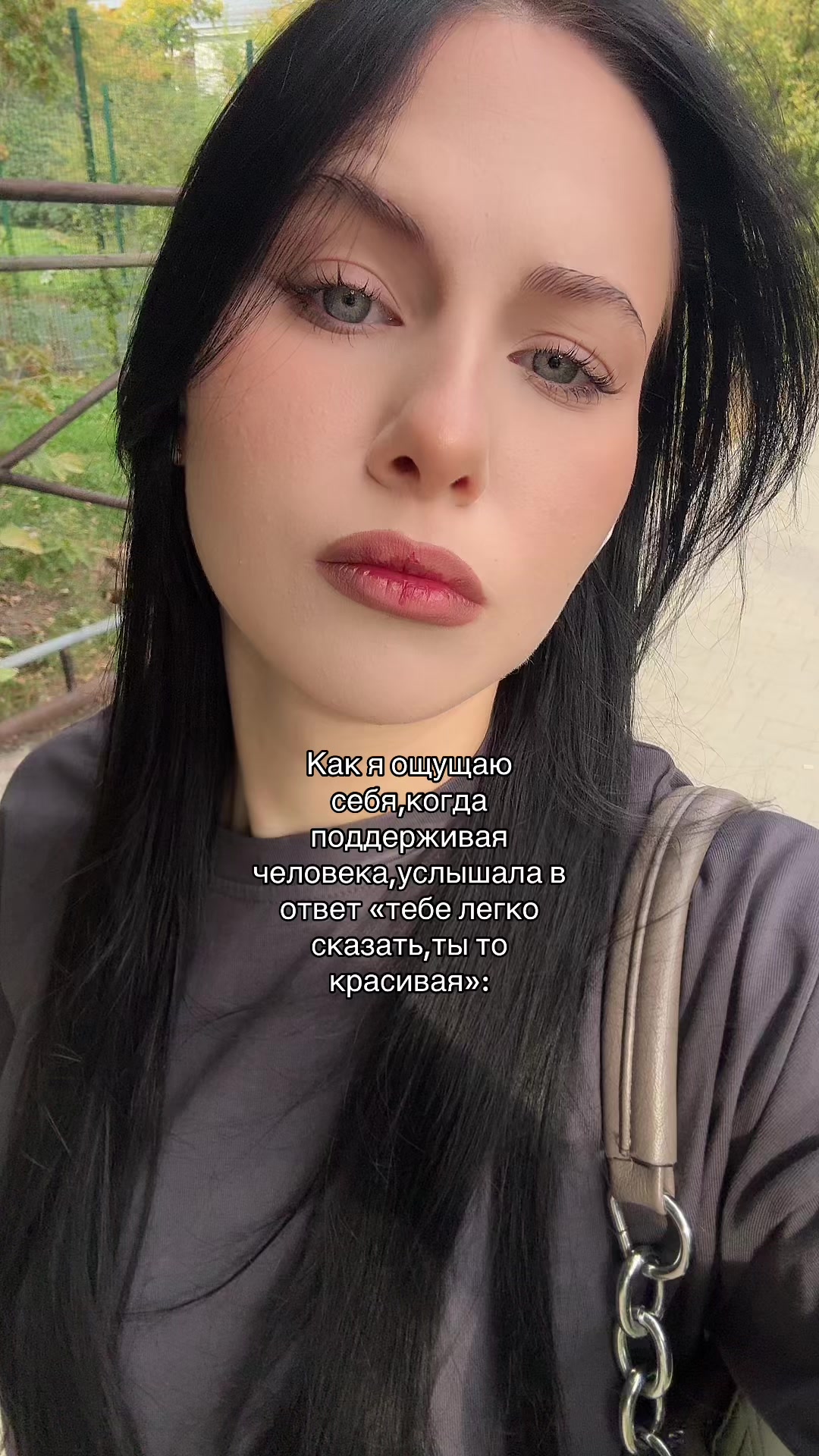 @кошка