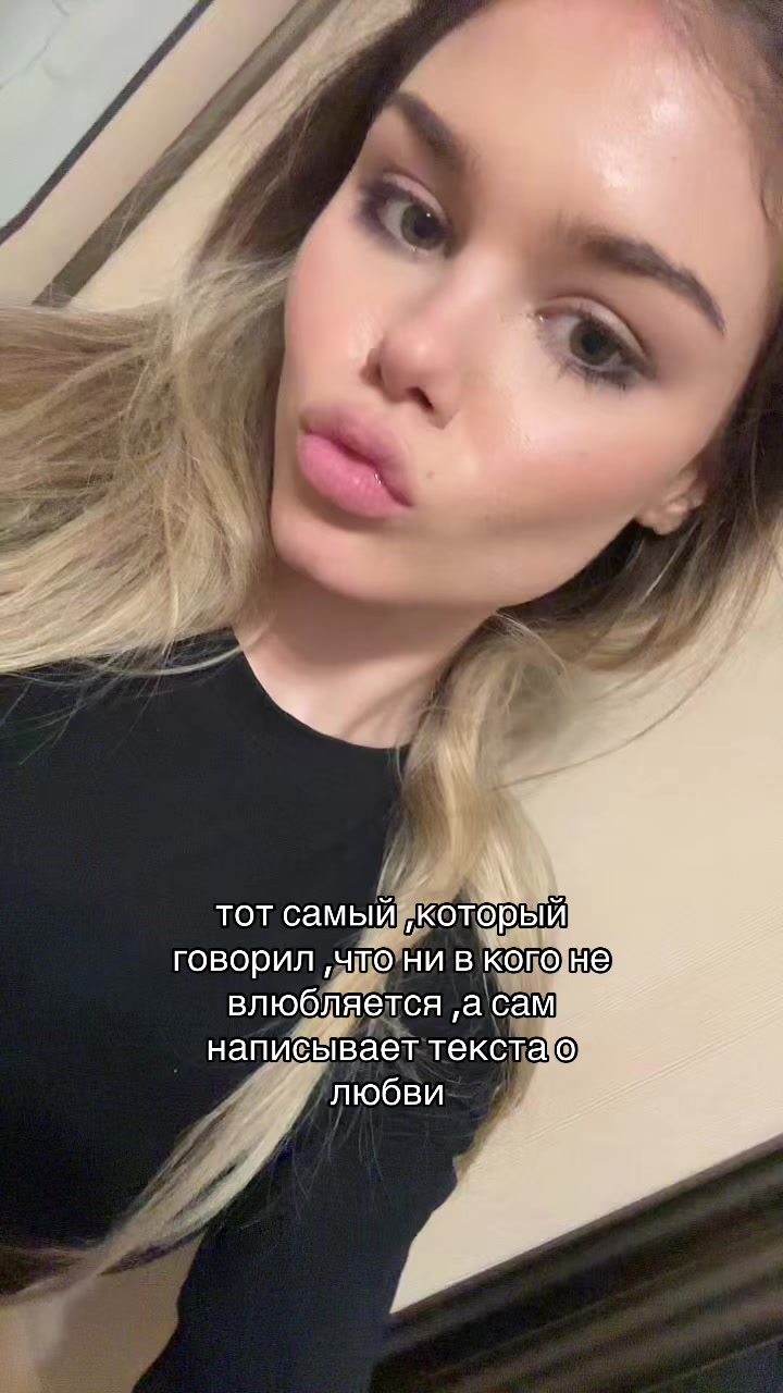 @марьяша🔆
