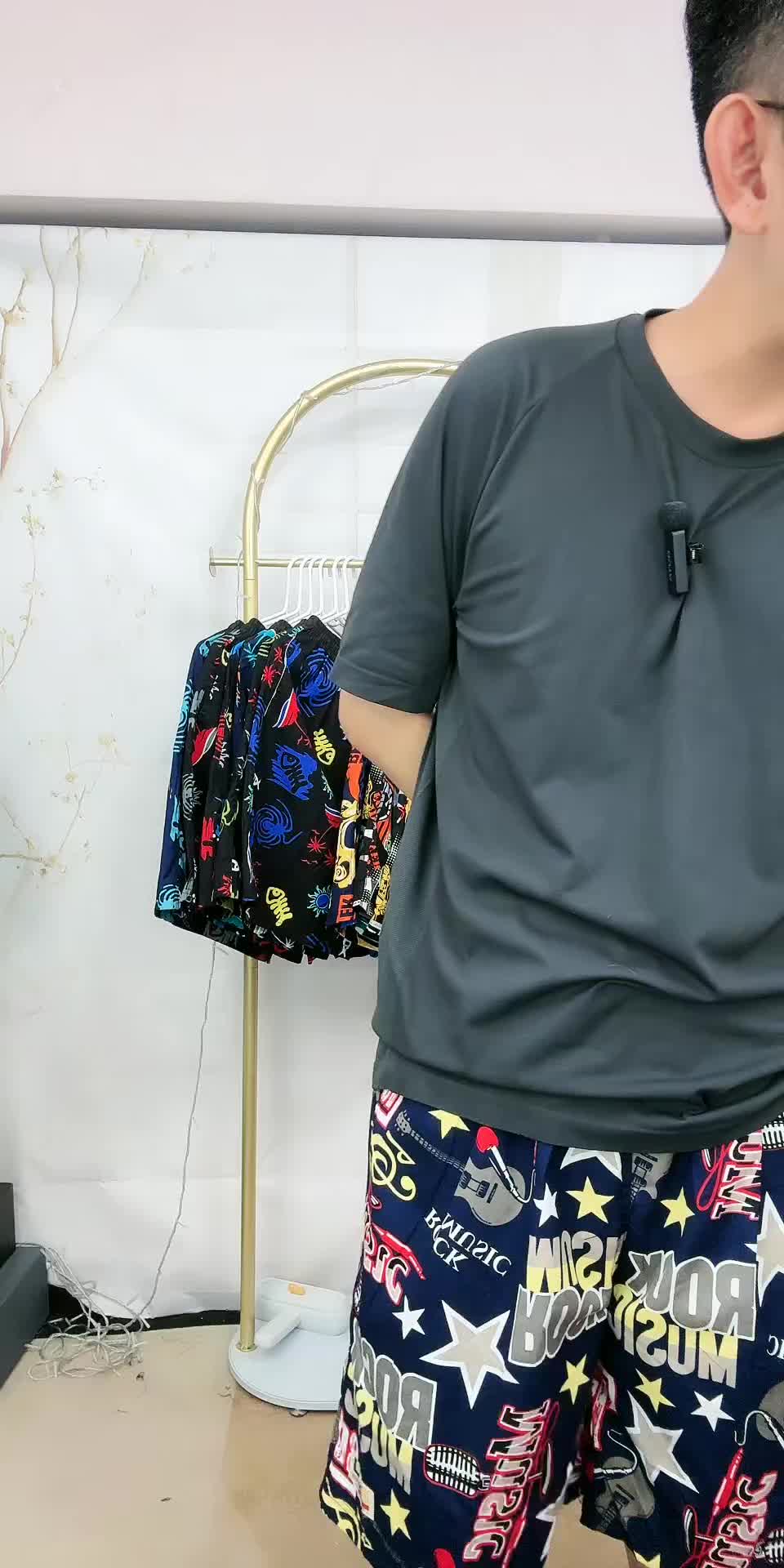@กางเกงเจเจราคาโรงงาน