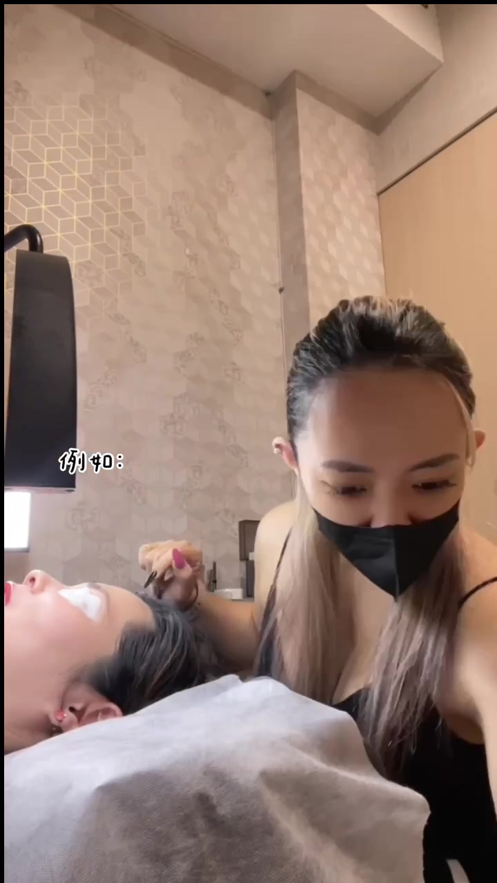 @AKI 🥀 西門霧眉 美睫 除毛 皮膚管理