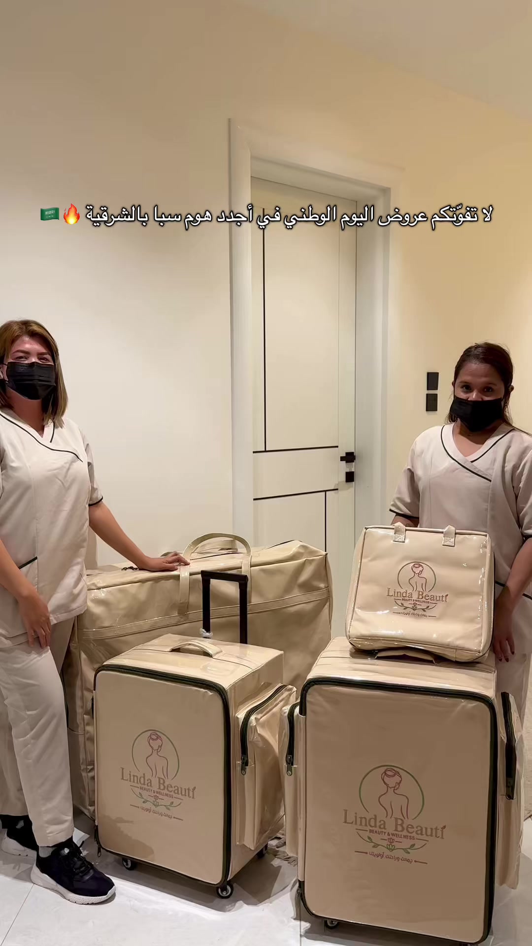 @مُ | تغطيات واكثر 📸