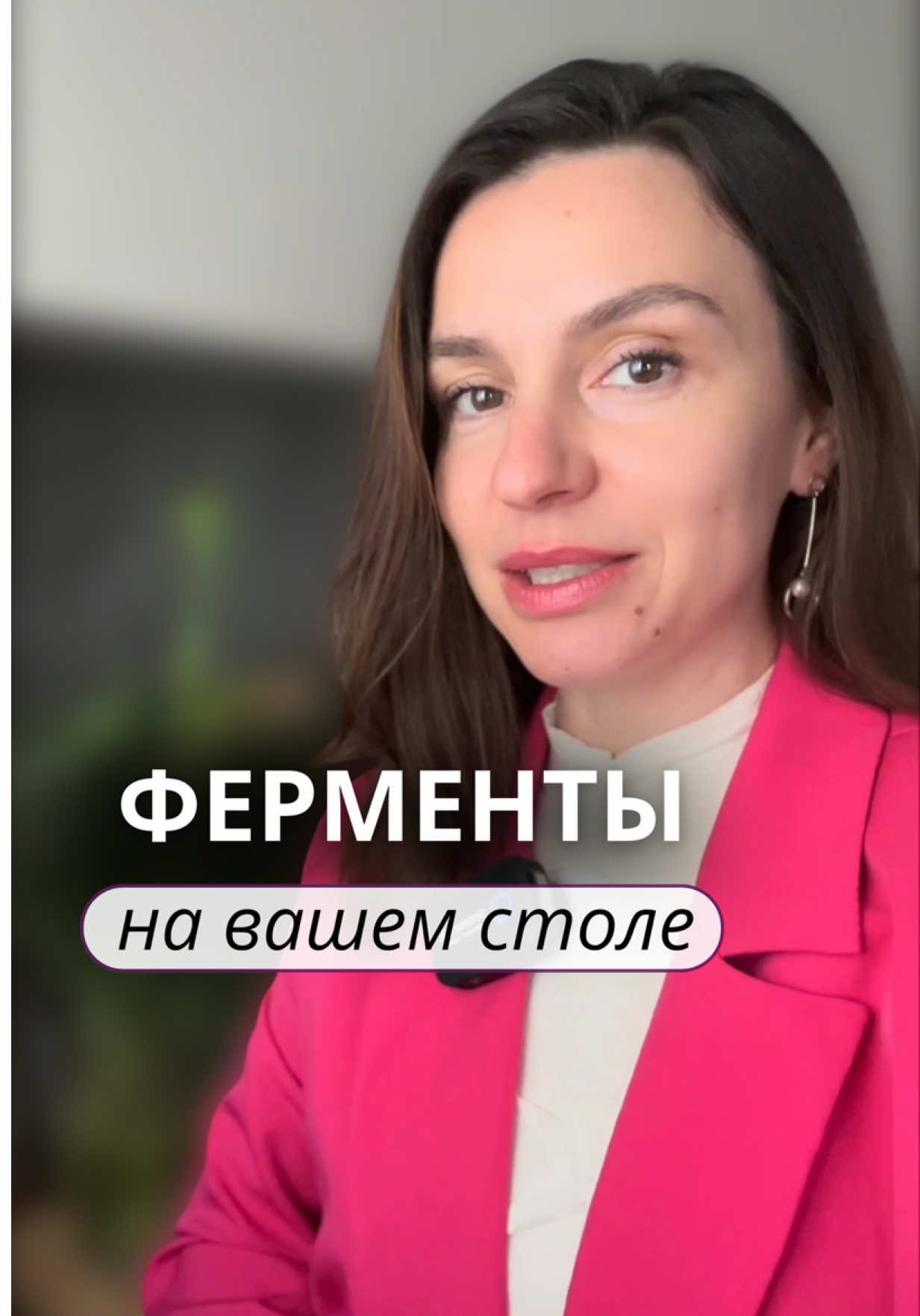 @Анна Гоголева