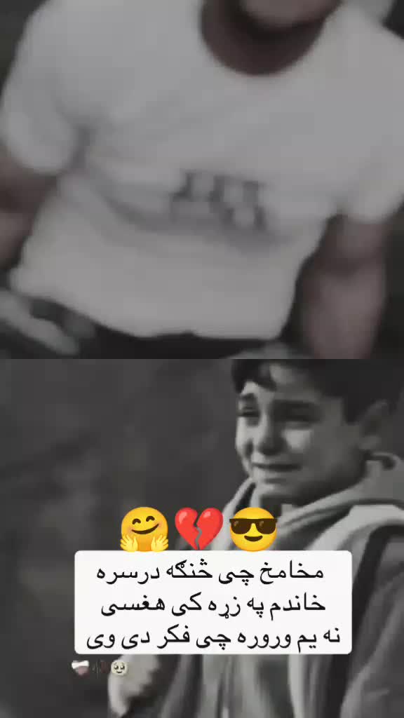 @RohanAzizi