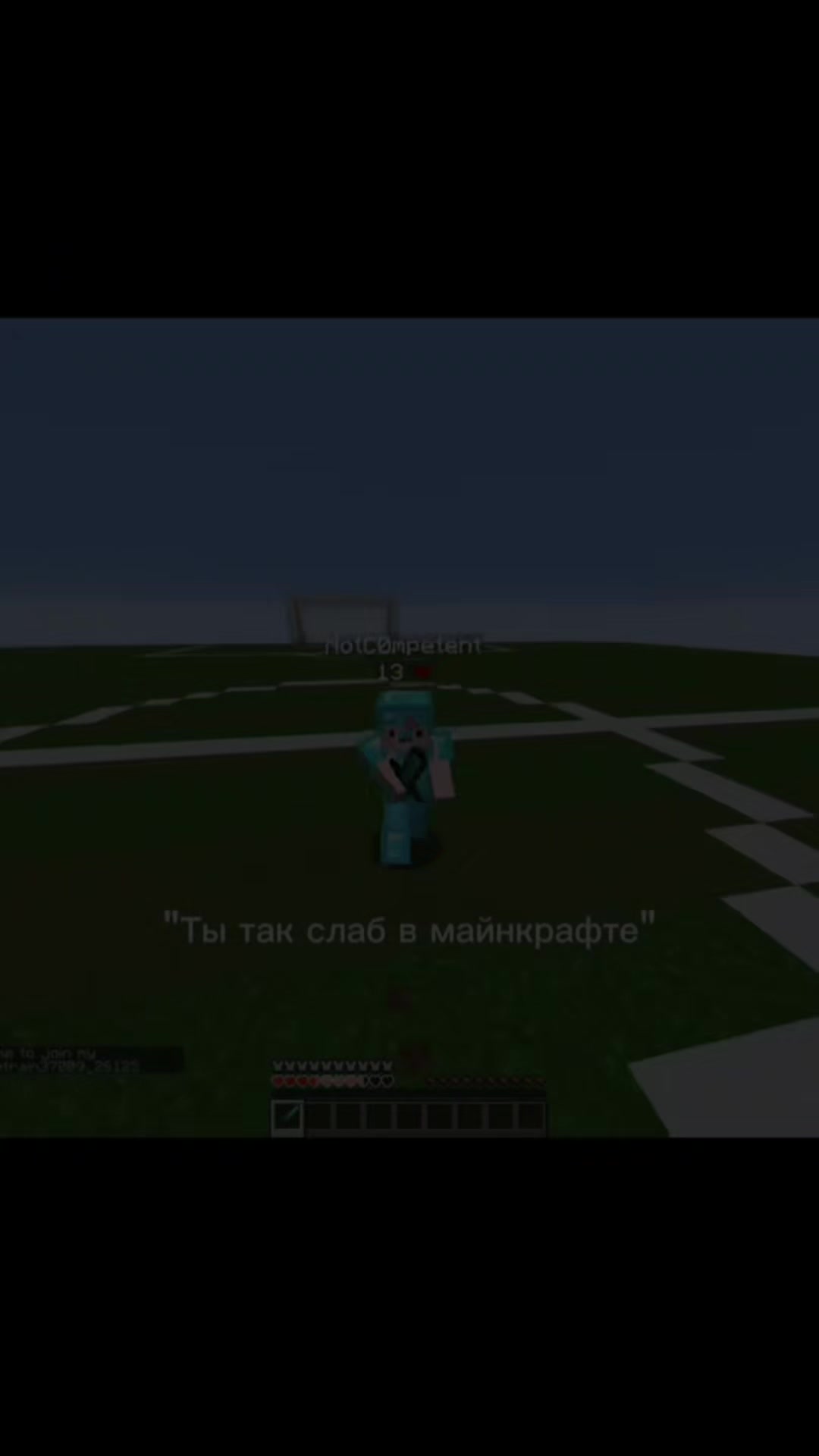 @deeed_bedwars