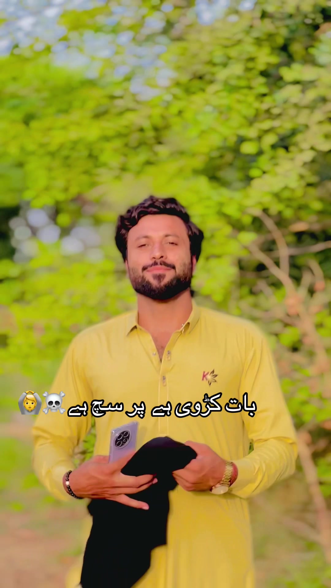 @نومی جٹ شان میلسی دی🫀😎