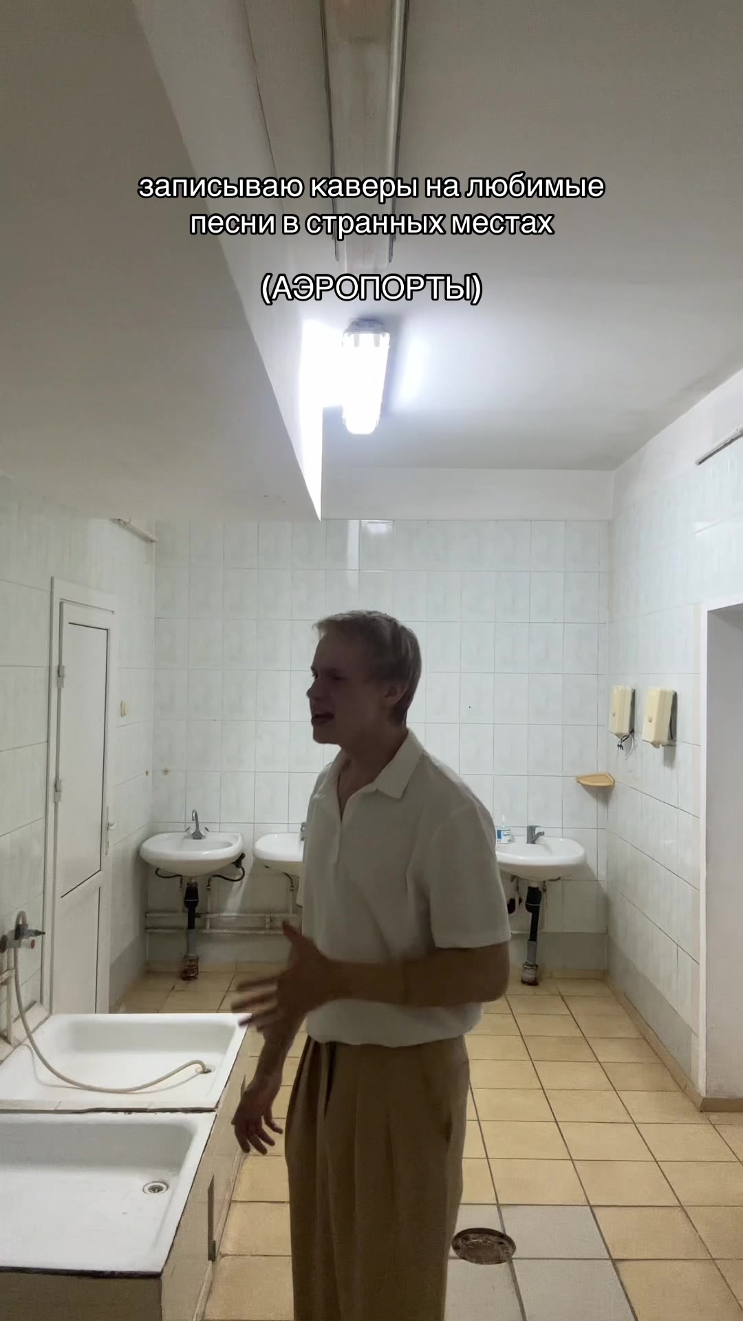 @НИКИТА БЕЛЬКО🎶