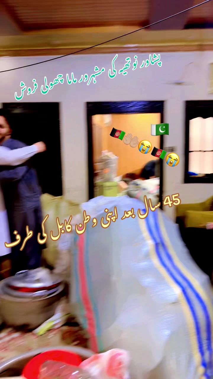 @Dawood yusoafzai